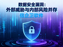 有什么打网络电话的软件吗安全吗可靠吗的简单介绍