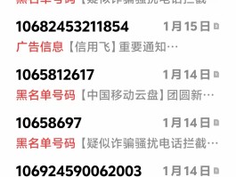400电话是哪里的区号
