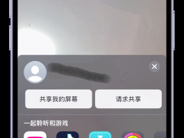 苹果手机虚拟电话拨号软件销售的简单介绍