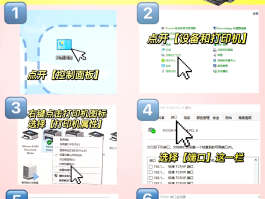 怎么查看网络电话的地址信息