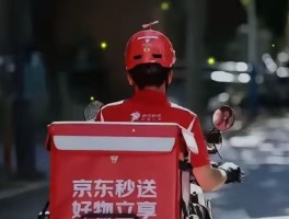 美团外卖拨打虚拟电话要钱吗安全吗可靠吗的简单介绍