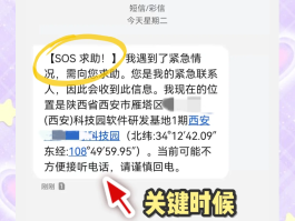 已实名网络电话打不进去怎么办呀怎么解决呢的简单介绍