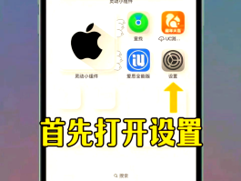 网络电话打不出去是什么原因怎么解决苹果