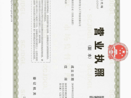400电话官方