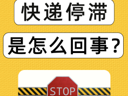 为什么回拨电话已停机状态