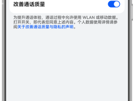 华为平板打电话声音小怎么回事儿