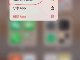 平板电脑打电话软件下载不了怎么回事儿的简单介绍