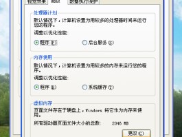 电脑打电话不能说话怎么办呀怎么解决呢的简单介绍