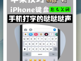 电脑打电话说话没声音怎么设置回来