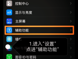 高清通话语音音量怎么调大声呢华为手机的简单介绍