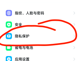 怎么样打虚拟电话给对方手机的简单介绍