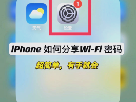 好用的免费网络电话软件下载苹果