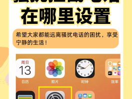 怎么用网络打电话给别人打电话号码是空号
