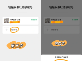 选号网络电话怎么用手机号注册微信账号