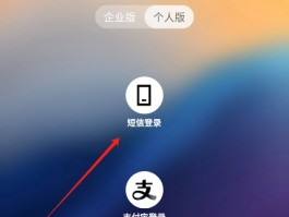 全球免费通话软件有哪些平台可以用手机