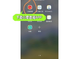 免费打电话网站有哪些平台可以打