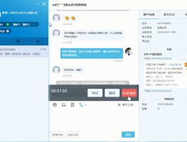免费网络电话知乎推送是真的吗