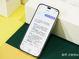 卫星通话手机有必要吗知乎推送信息