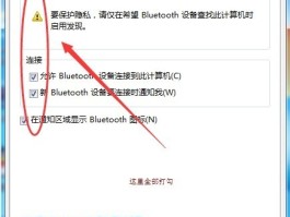 包含电脑打电话怎么打不进来了呢怎么解决的词条