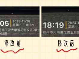虚拟电话能查出来定位吗怎么查不到呢