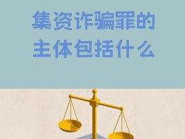 包含手机口诈骗一般被判多久16周岁了呢怎么处理的词条