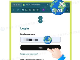 英国电话卡怎么开通网络流量