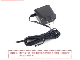如何架设网络电话拦截