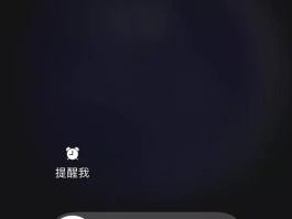 关闭网络电话还打通吗苹果