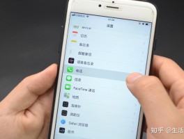 关于如何用电脑打电话显示别的号码来电呢怎么回事的信息