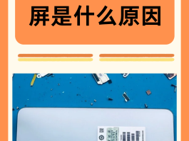 电脑打电话显示号码吗怎么回事儿
