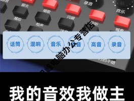 华为手机电话变声器怎么开启