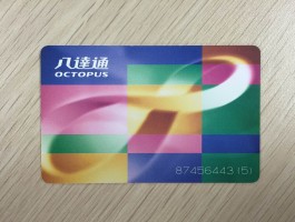 网购香港电话卡可靠吗安全吗可信吗