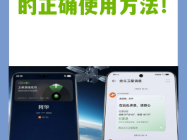 手机怎么虚拟电话拨号