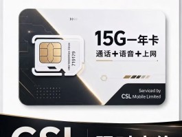 虚拟电话卡可以买吗