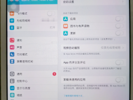 关于无法拉黑的网络电话下载安装软件有用吗的信息