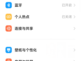 诺基亚通话界面图片怎么设置不了壁纸