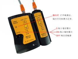 网络电话测试仪使用方法视频