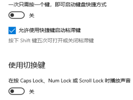 网络电话回拨系统设置在哪里