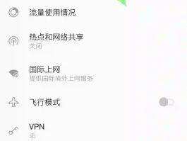 如何搭建网络电话系统