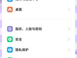 网络电话在线拨打电话怎么设置的呢