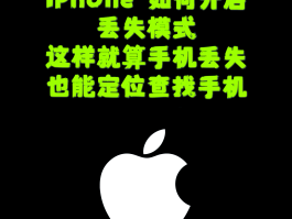 网络电话回拨是不是没有了呢苹果11