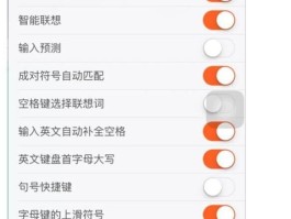 关于网页回拨电话怎么设置的呢怎么关闭声音的信息