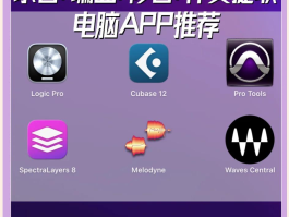 电话变声器软件推荐下载免费