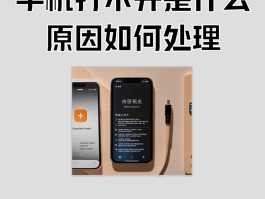怎么样拨打网络电话打不进来电话
