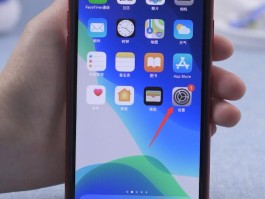 电脑打电话怎么操作的视频教程图片大全