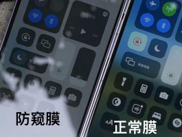 回拨电话会有危险吗安全吗苹果手机