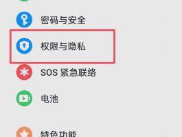 虚拟电话拨号软件在线设置方法