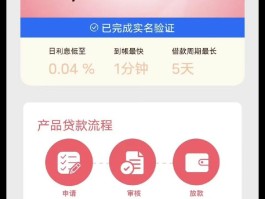 网络回拨电话合法吗安全吗是真的吗吗