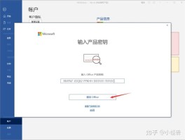 网页电话平台是什么软件啊英文怎么写