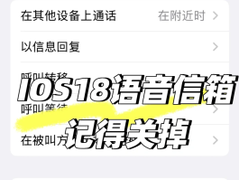 回拨电话显示失效什么意思啊怎么回事